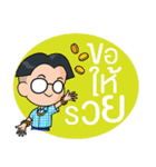 Happiness Kids（個別スタンプ：10）
