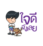 Happiness Kids（個別スタンプ：13）
