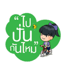 Happiness Kids（個別スタンプ：15）