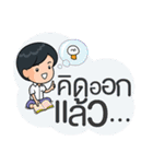 Happiness Kids（個別スタンプ：21）