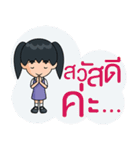 Happiness Kids（個別スタンプ：23）