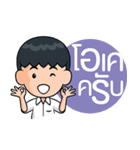 Happiness Kids（個別スタンプ：27）