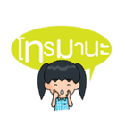 Happiness Kids（個別スタンプ：32）
