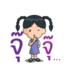 Happiness Kids（個別スタンプ：34）