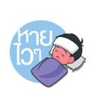 Happiness Kids（個別スタンプ：38）