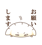 ぎょうざ（個別スタンプ：5）