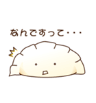 ぎょうざ（個別スタンプ：27）