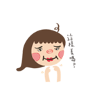 DAILY OF QQC（個別スタンプ：18）