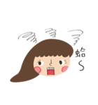 DAILY OF QQC（個別スタンプ：24）