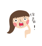 DAILY OF QQC（個別スタンプ：26）