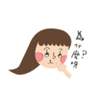 DAILY OF QQC（個別スタンプ：30）