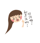 DAILY OF QQC（個別スタンプ：31）