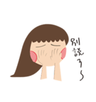 DAILY OF QQC（個別スタンプ：33）