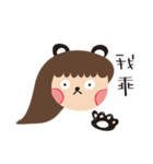 DAILY OF QQC（個別スタンプ：34）