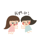 DAILY OF QQC（個別スタンプ：35）