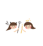 DAILY OF QQC（個別スタンプ：36）