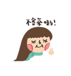 DAILY OF QQC（個別スタンプ：38）