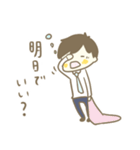 田中家 2（個別スタンプ：2）