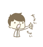 田中家 2（個別スタンプ：4）