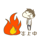 田中家 2（個別スタンプ：7）