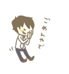 田中家 2（個別スタンプ：10）