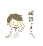 田中家 2（個別スタンプ：16）