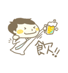 田中家 2（個別スタンプ：19）