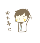 田中家 2（個別スタンプ：20）