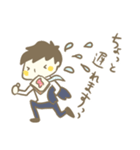 田中家 2（個別スタンプ：22）