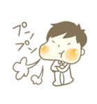 田中家 2（個別スタンプ：26）