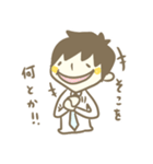 田中家 2（個別スタンプ：31）