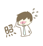 田中家 2（個別スタンプ：37）