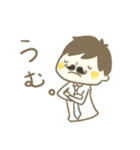 田中家 2（個別スタンプ：38）