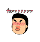 イチとハチ（個別スタンプ：6）