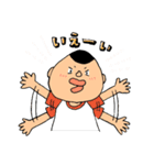 イチとハチ（個別スタンプ：19）