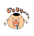 イチとハチ（個別スタンプ：21）