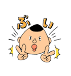 イチとハチ（個別スタンプ：22）