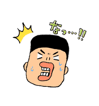 イチとハチ（個別スタンプ：26）