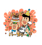 イチとハチ（個別スタンプ：29）