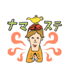 イチとハチ（個別スタンプ：32）