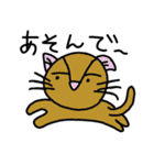 うちのこ （ペットの飼い主）（個別スタンプ：1）