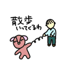 うちのこ （ペットの飼い主）（個別スタンプ：4）