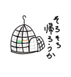 うちのこ （ペットの飼い主）（個別スタンプ：12）
