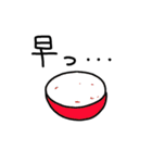 うちのこ （ペットの飼い主）（個別スタンプ：17）