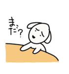 うちのこ （ペットの飼い主）（個別スタンプ：22）