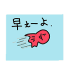 うちのこ （ペットの飼い主）（個別スタンプ：23）