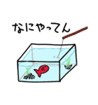 うちのこ （ペットの飼い主）（個別スタンプ：27）