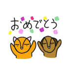 うちのこ （ペットの飼い主）（個別スタンプ：34）