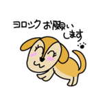 うちのこ （ペットの飼い主）（個別スタンプ：37）
