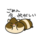 うちのこ （ペットの飼い主）（個別スタンプ：38）